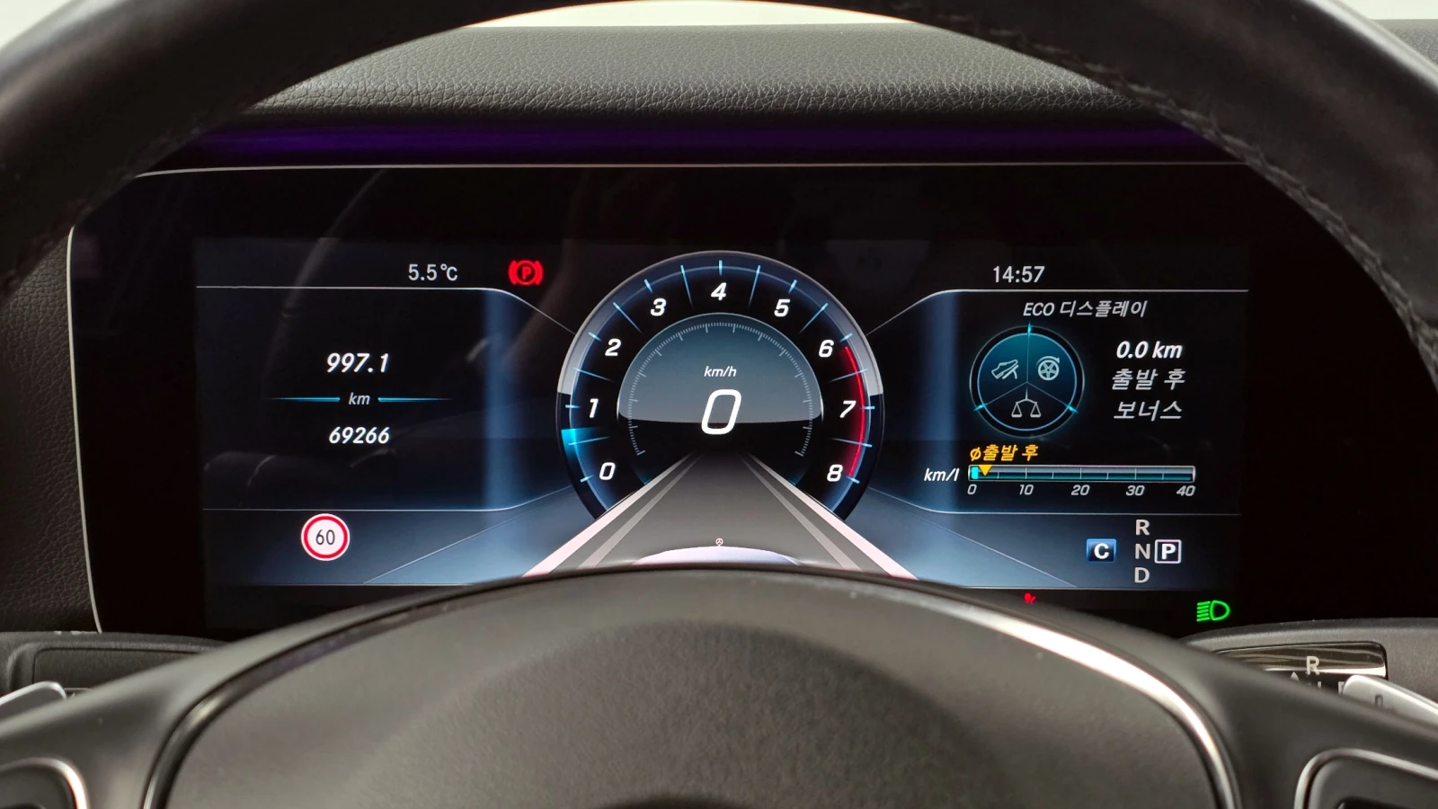 Mercedes-Benz E 300 AMG LINE autogeorge.com | Mobile.bg � ����������� 8