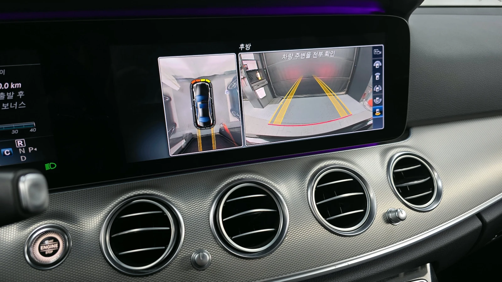 Mercedes-Benz E 300 AMG LINE autogeorge.com | Mobile.bg � ����������� 15