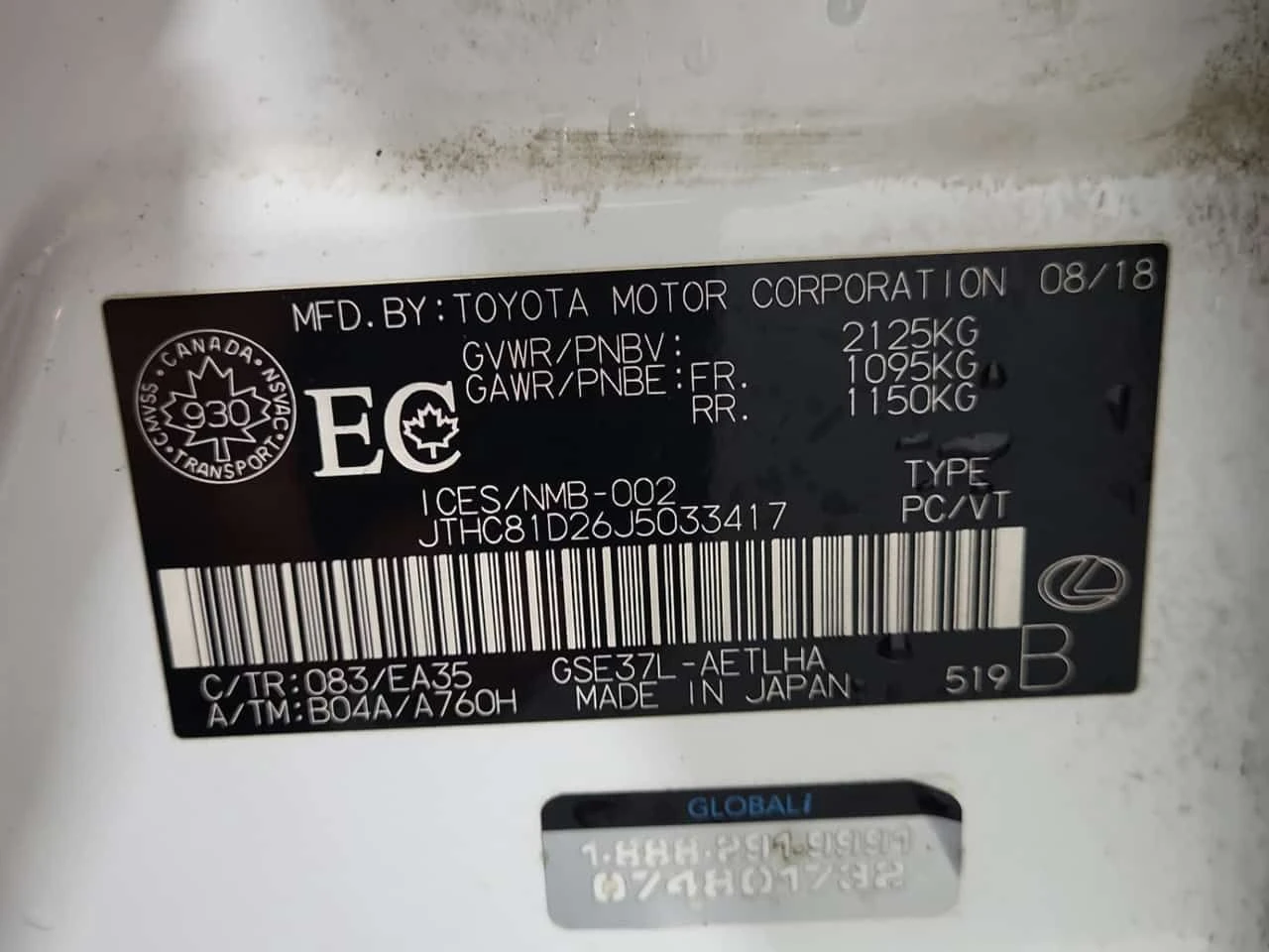 Lexus IS 300 F-Sport V6 * ���� * ��� ����� * CARFAX *  | Mobile.bg � ����������� 14