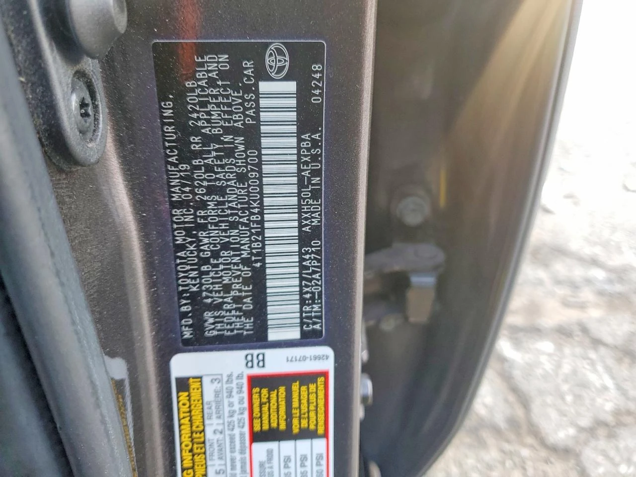 Toyota Avalon 2.5l Xle, снимка 12 - Автомобили и джипове - 53951894