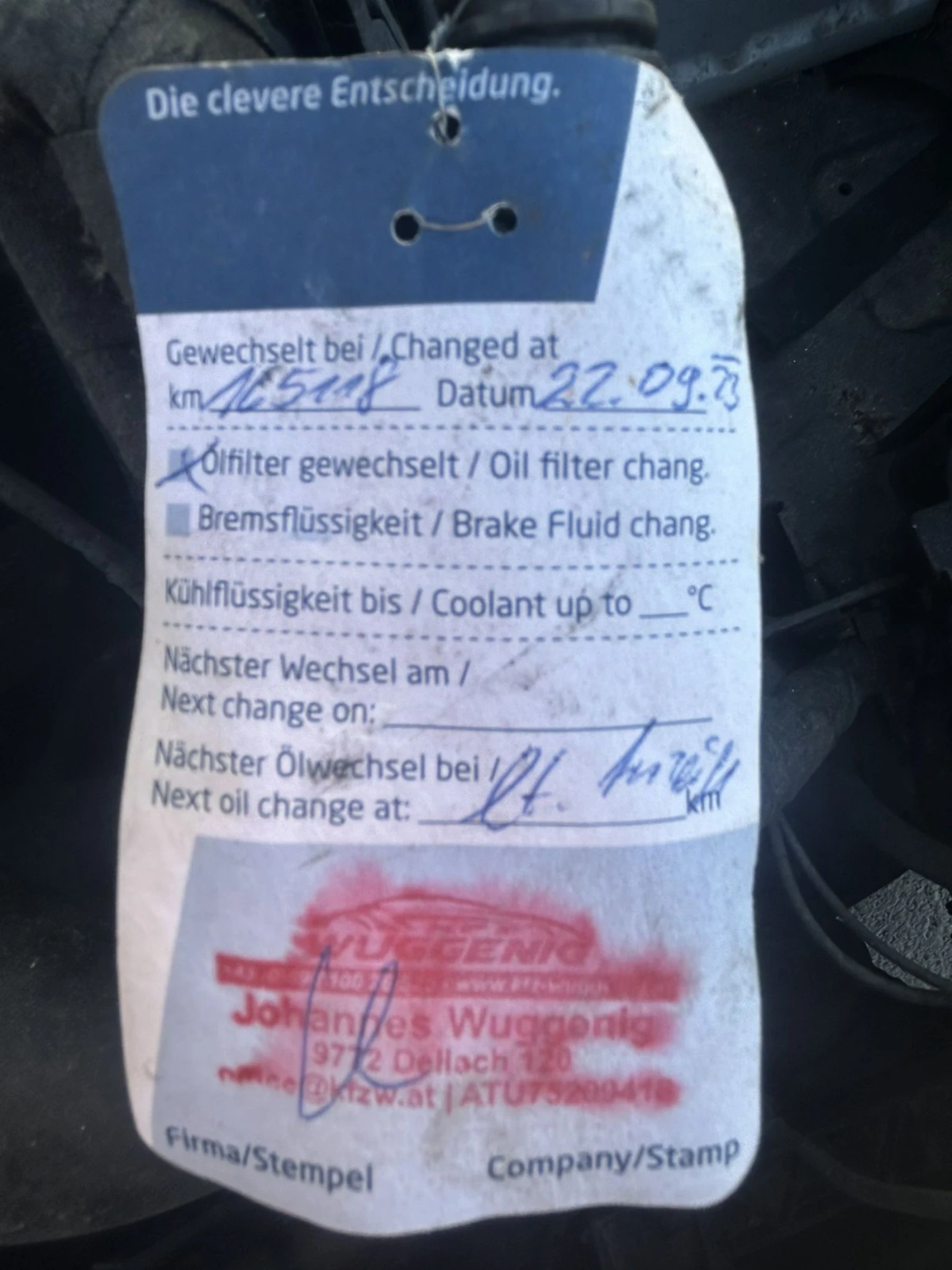 Opel Astra Бензин , снимка 14 - Автомобили и джипове - 54238376