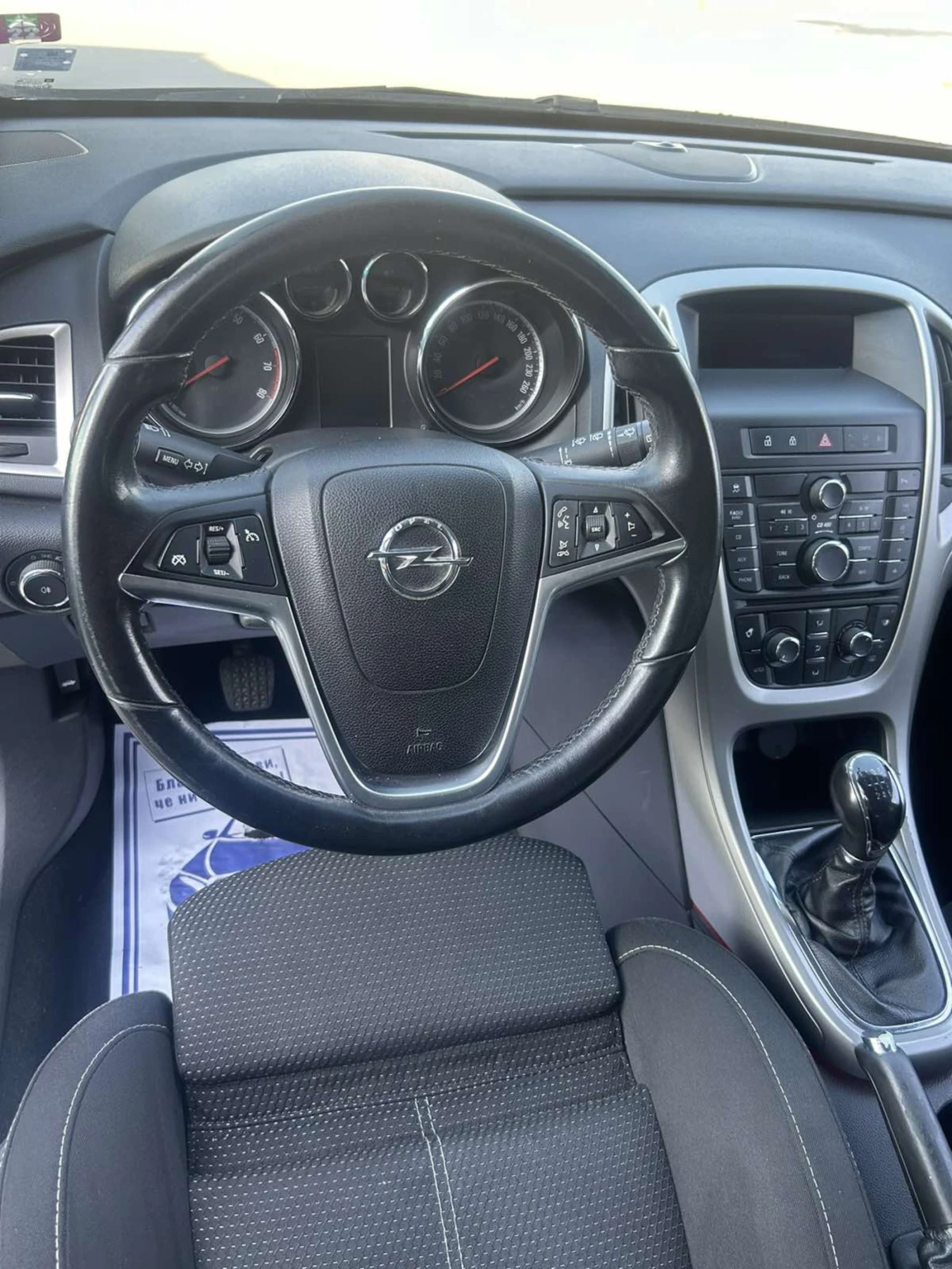 Opel Astra Бензин , снимка 12 - Автомобили и джипове - 54238376