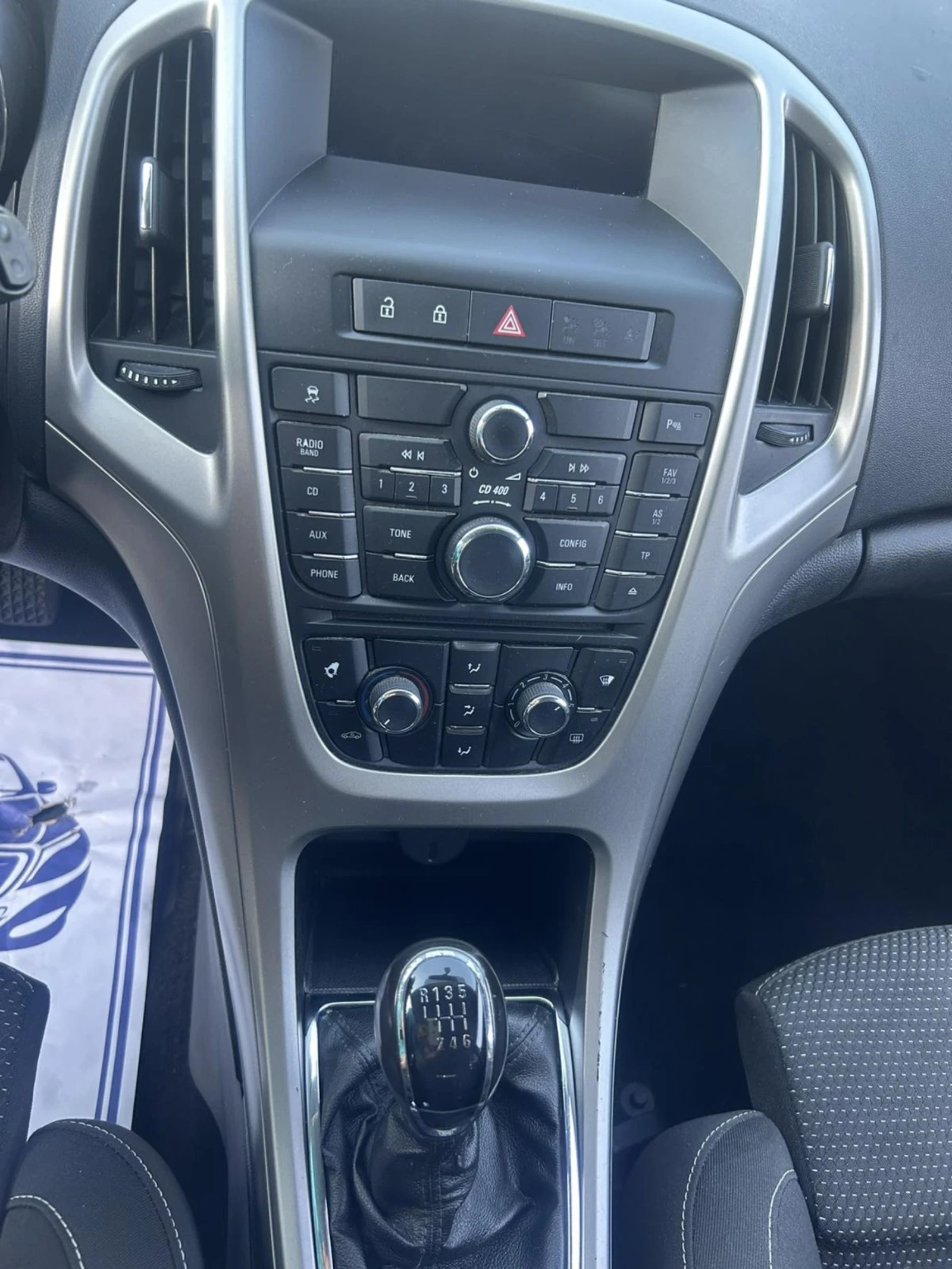 Opel Astra Бензин , снимка 7 - Автомобили и джипове - 54238376