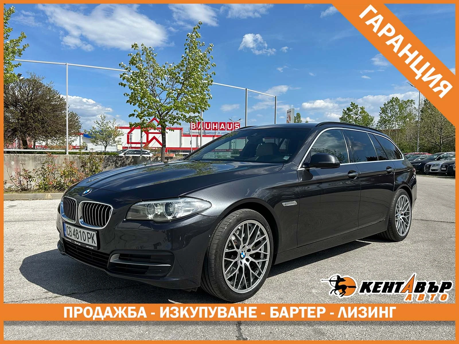 BMW 530 X Drive