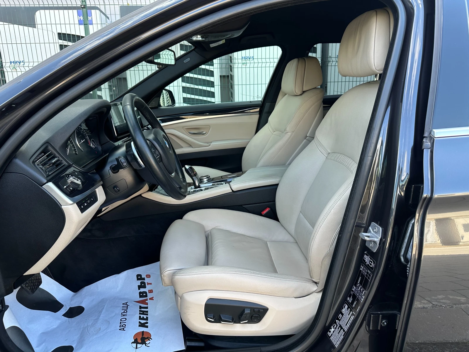 BMW 530 X Drive, снимка 8 - Автомобили и джипове - 54358066