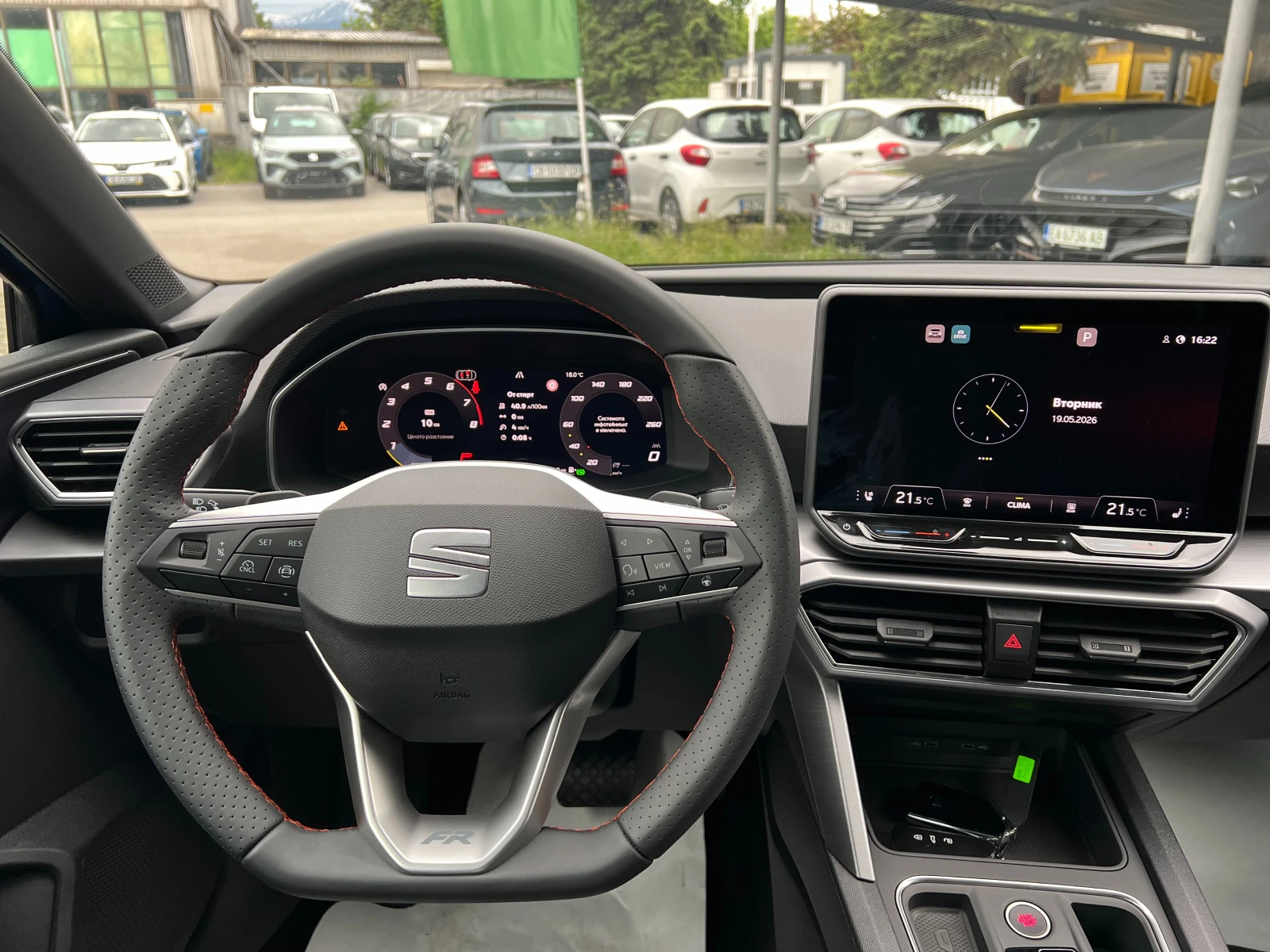 Seat Leon FR 1.5 eTSI - фабрично нов!, снимка 9 - Автомобили и джипове - 54609575