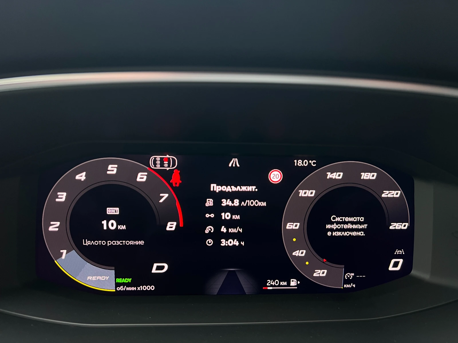 Seat Leon FR 1.5 eTSI - фабрично нов!, снимка 10 - Автомобили и джипове - 54609575