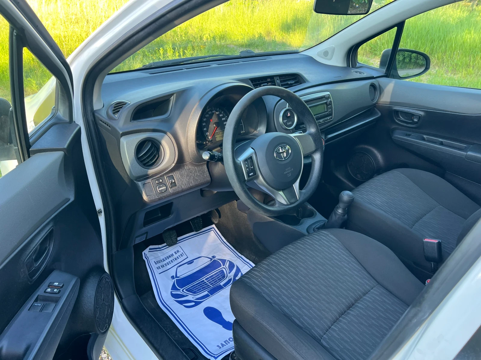 Toyota Yaris 1.0i Euro5//Klimatik, снимка 11 - Автомобили и джипове - 54746642