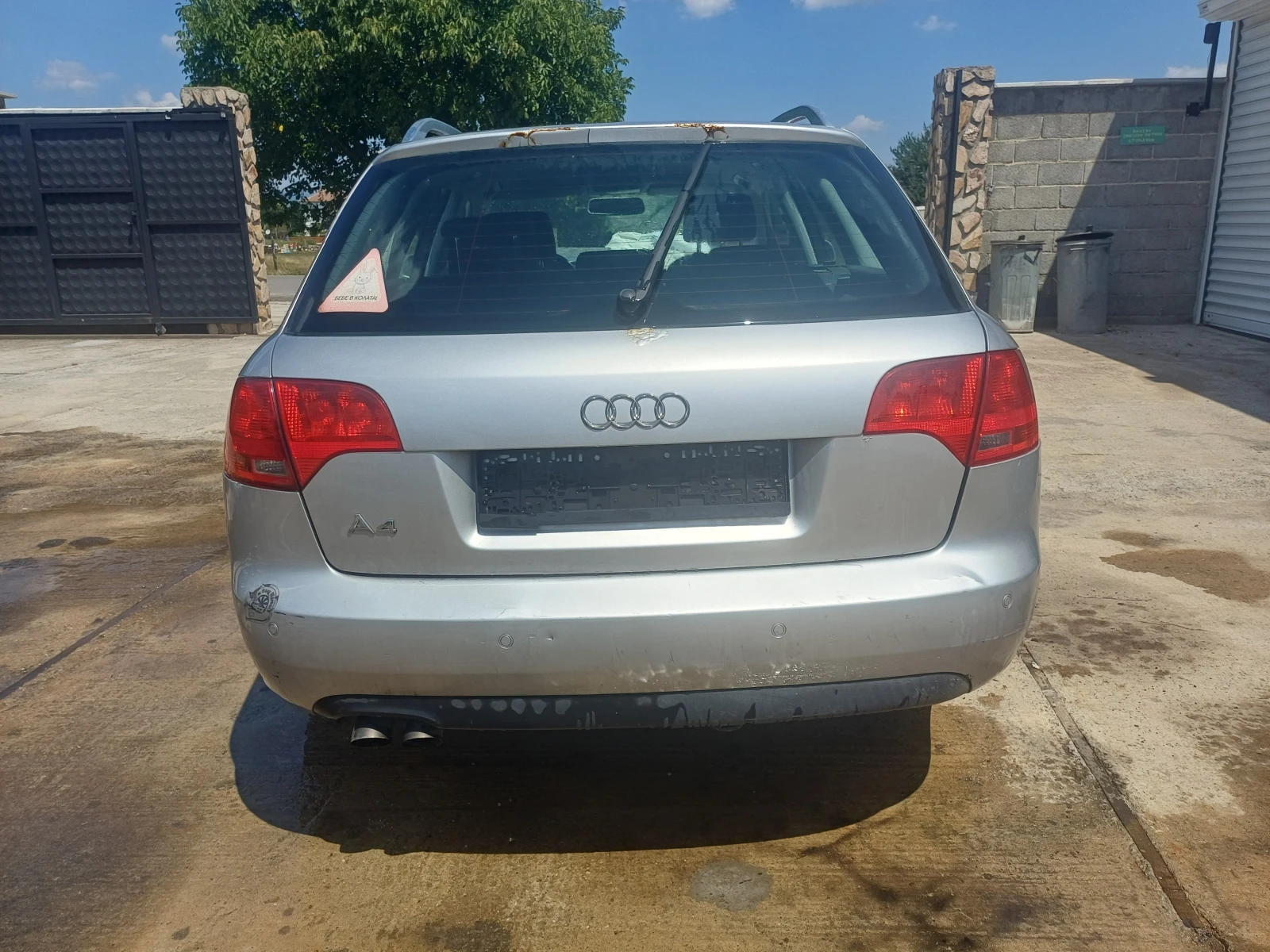 Audi A4 B7 1.9TDI 116к.с., снимка 3 - Автомобили и джипове - 55586756