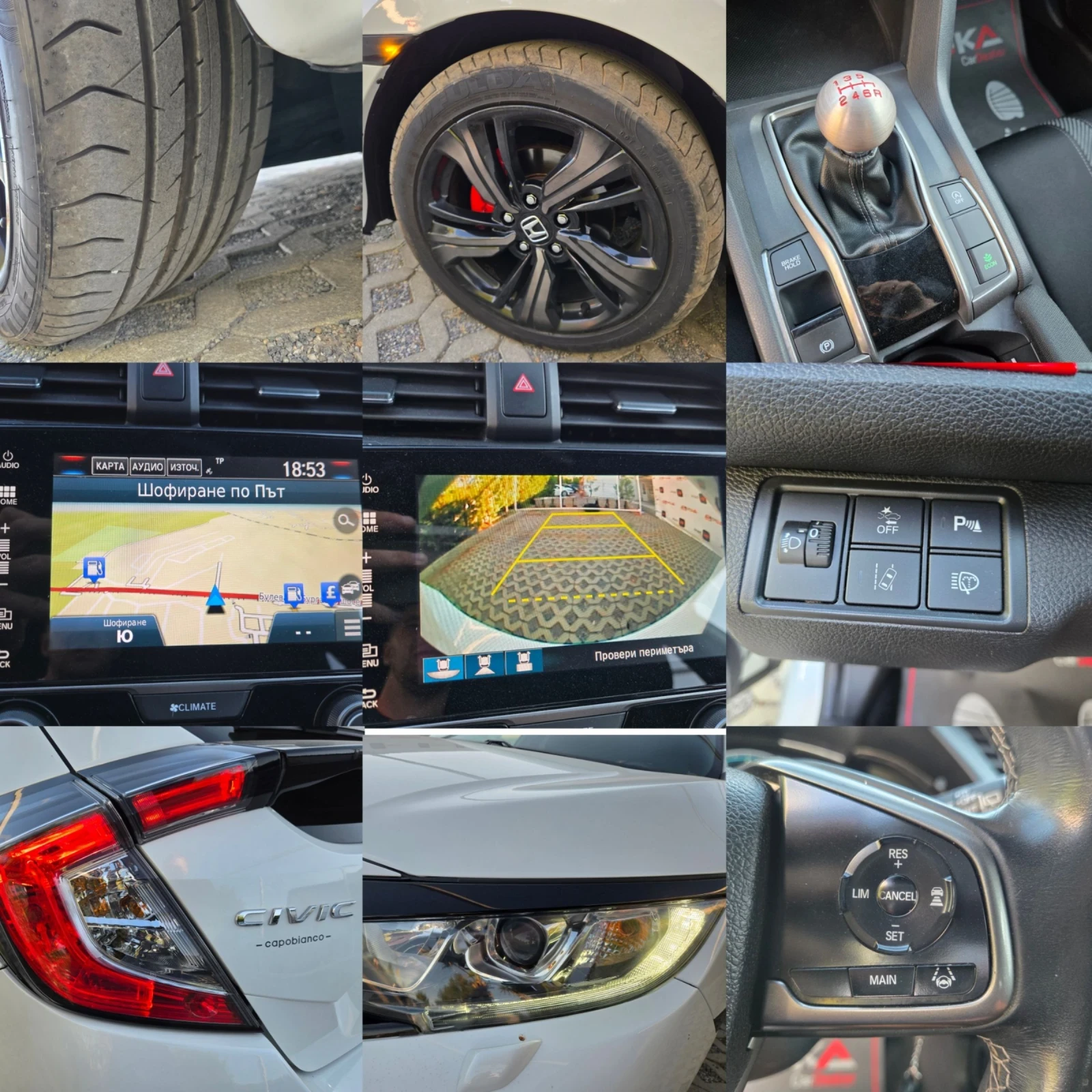 Honda Civic 126кс= 120.000km= DISTRONIC= CAMERA= ПОДГРЕВ, снимка 17 - Автомобили и джипове - 55694855