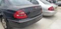 Mercedes-Benz E 220, снимка 1