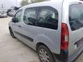 Peugeot Partner 1.6HDi, снимка 4