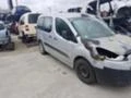 Peugeot Partner 1.6HDi, снимка 6