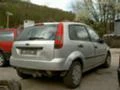 Ford Fiesta 1.25i-75к.с., снимка 4