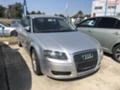 Audi A3 2.0TDI 1.9tdi На части, снимка 3