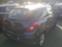 Обява за продажба на Opel Corsa 1.3CDTI/1.2i ~13 лв. - изображение 9