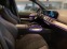 Обява за продажба на Mercedes-Benz GLE 450 * AMG* 4M* DISTRONIC* NIGHT* 360*  ~ 154 560 лв. - изображение 8