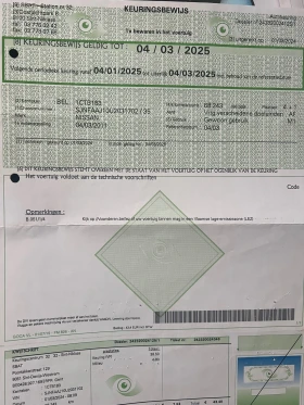 Nissan Qashqai 1.6, снимка 10