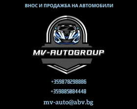 Land Rover Range Rover Sport 3.0HSE Dynamic - 17790 лв. - 22170533 | Car24.bg