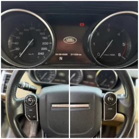 Land Rover Range Rover Sport 3.0HSE Dynamic - 17790 лв. - 22170533 | Car24.bg