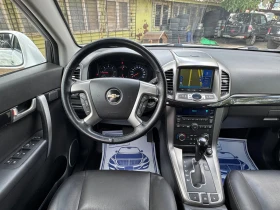 Обява за продажба на Chevrolet Captiva Нави!АВТОМАТ!4х4!Кожа! ~16 999 лв. - изображение 8