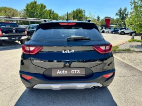 Kia Stonic 1.2i  84.  70.  | Mobile.bg    5