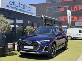 Audi Q5 S Line/2.0TDI/204K.C./7AT/QUATTRO