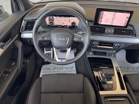 Audi Q5 S Line/2.0TDI/204K.C./7AT/QUATTRO - 38900 € / 76081.79 лв. - 53378962 11