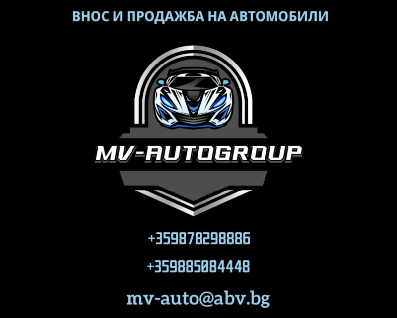 Land Rover Range Rover Sport 3.0HSE Dynamic - 17790 лв. - 22170533 | Car24.bg
