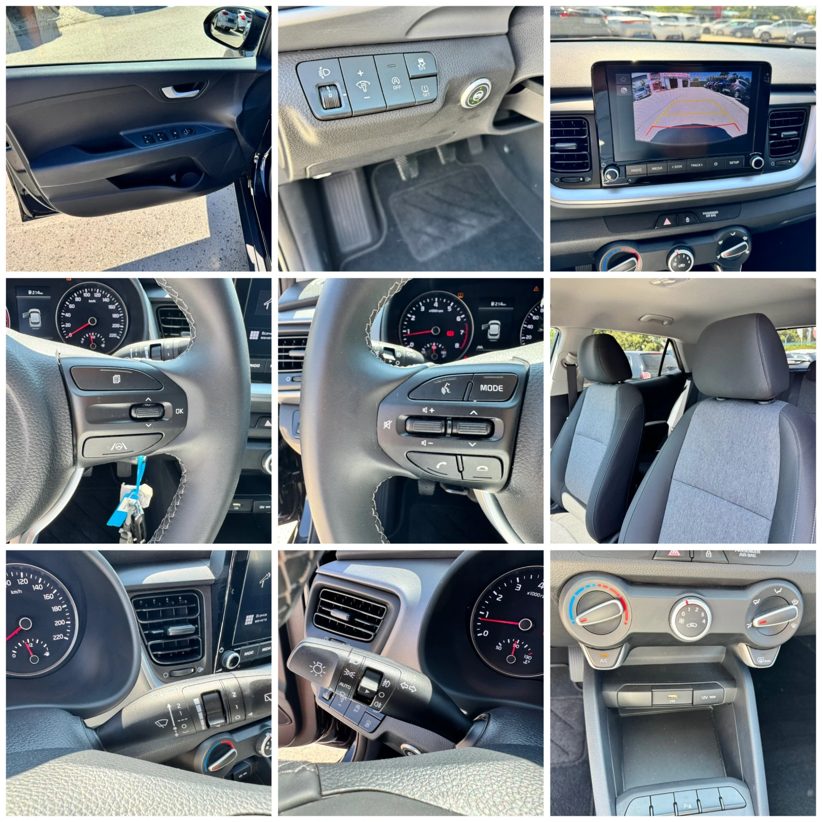 Kia Stonic 1.2i  84.  70.    | Mobile.bg   11