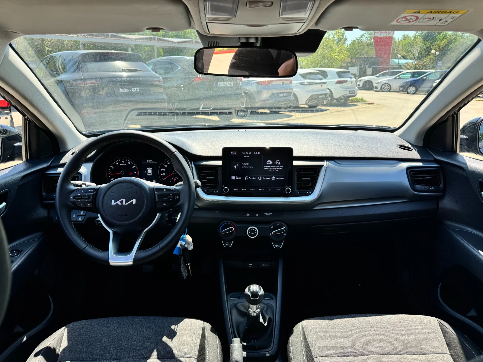 Kia Stonic 1.2i  84.  70.    | Mobile.bg   13