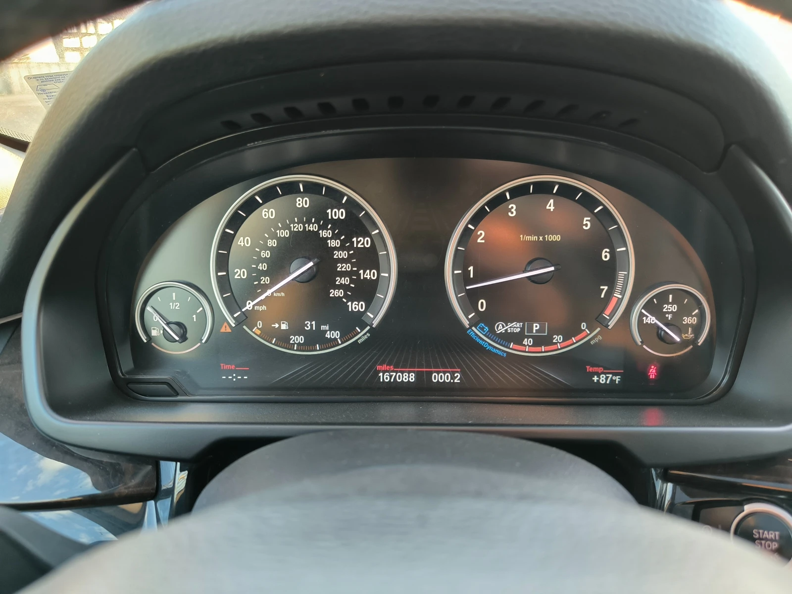 BMW X5 3.5i x-Drive* Head-up*  | Mobile.bg — изображение 16