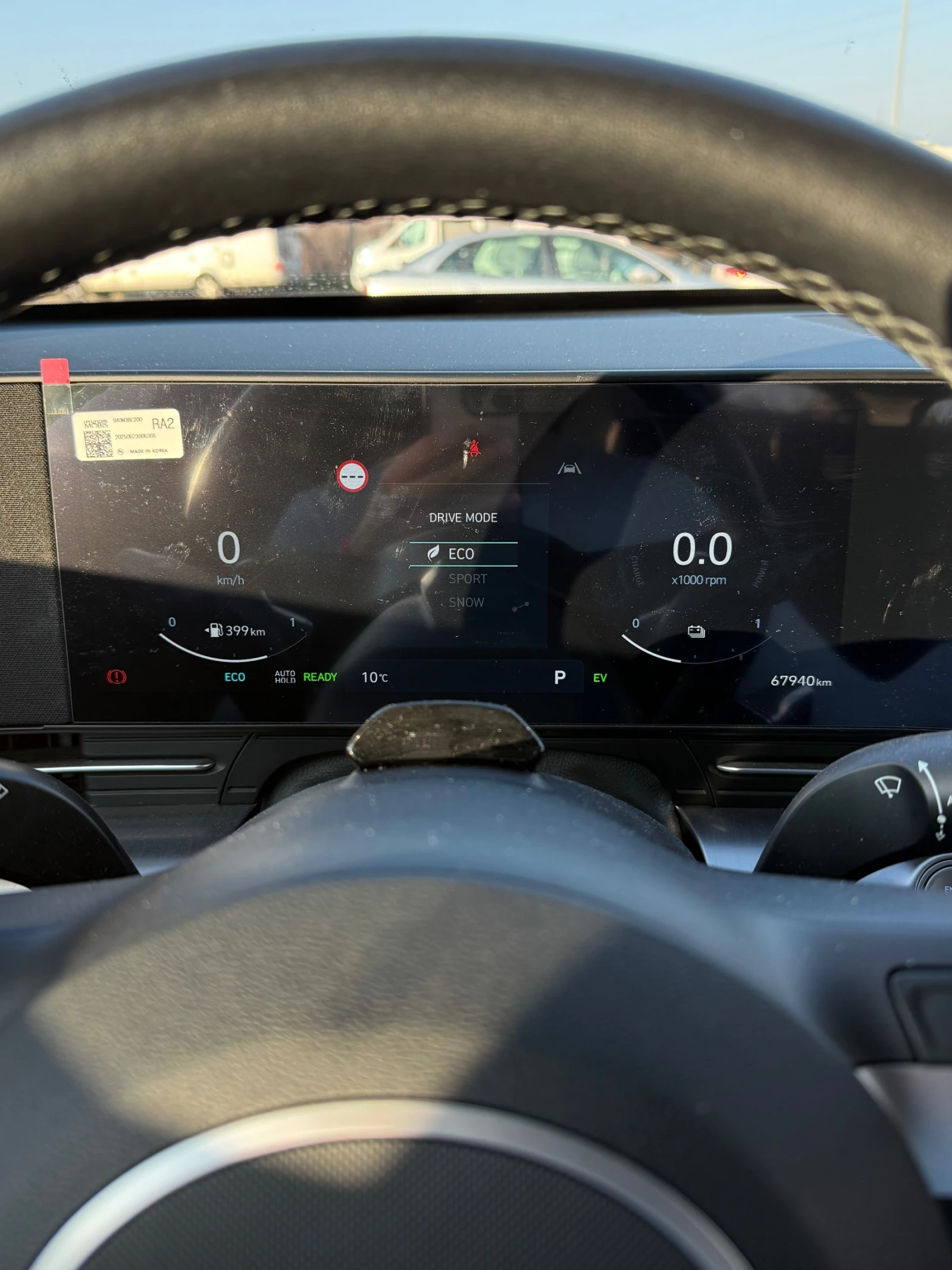 Hyundai Kona SX2 EXECUTIVE, снимка 7 - Автомобили и джипове - 53851687