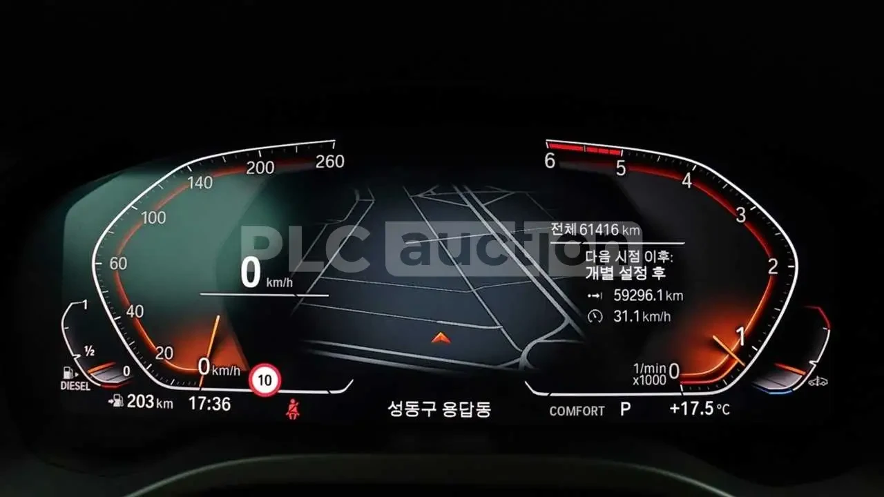 BMW X4 ПОДГРЕВИ * ПАНО * KEYLESS * , снимка 15 - Автомобили и джипове - 54555288