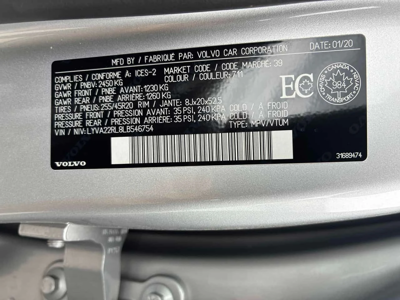 Volvo XC60 Inscription/CARFAX/ФИНАНСИРАНЕ, снимка 10 - Автомобили и джипове - 54974159
