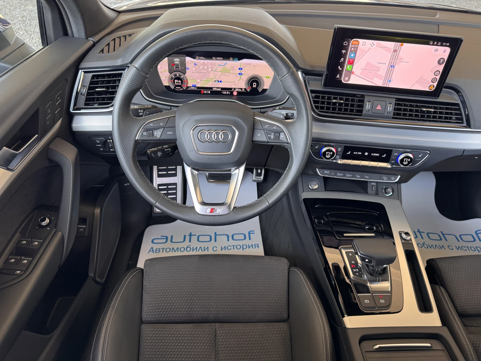 Audi Q5 S Line/2.0TDI/204K.C./7AT/QUATTRO, снимка 11 - Автомобили и джипове - 55091794