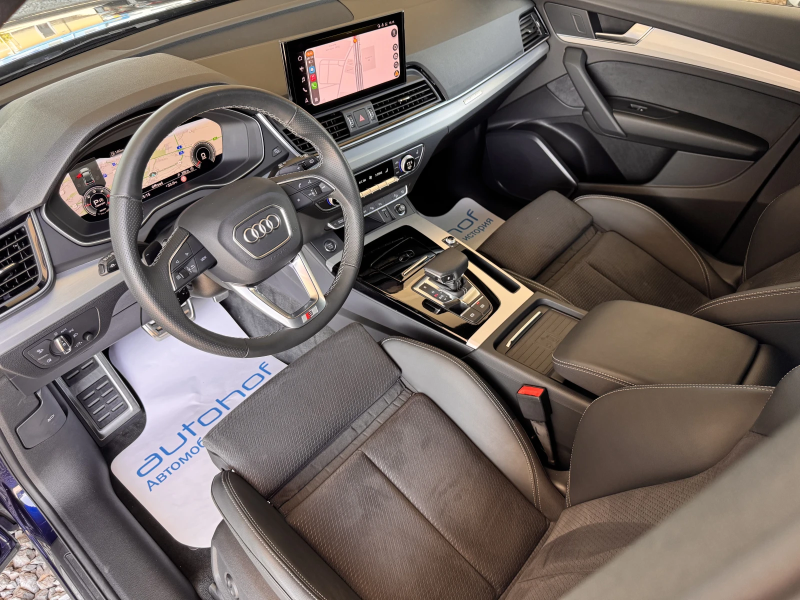 Audi Q5 S Line/2.0TDI/204K.C./7AT/QUATTRO, снимка 7 - Автомобили и джипове - 55091794