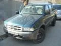 Ford Ranger 2.5TDi, снимка 1