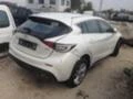 Infiniti Q30 1.6i, снимка 4