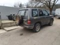 Isuzu Trooper 3.1D, снимка 2