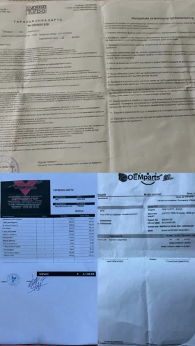 Mercedes-Benz Sprinter 316 163 �.�. 8+ 1 | Mobile.bg � ����� ������ 17