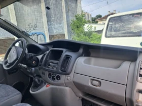 Renault Trafic 2.0 TDI  | Auto.bg — изображение 5