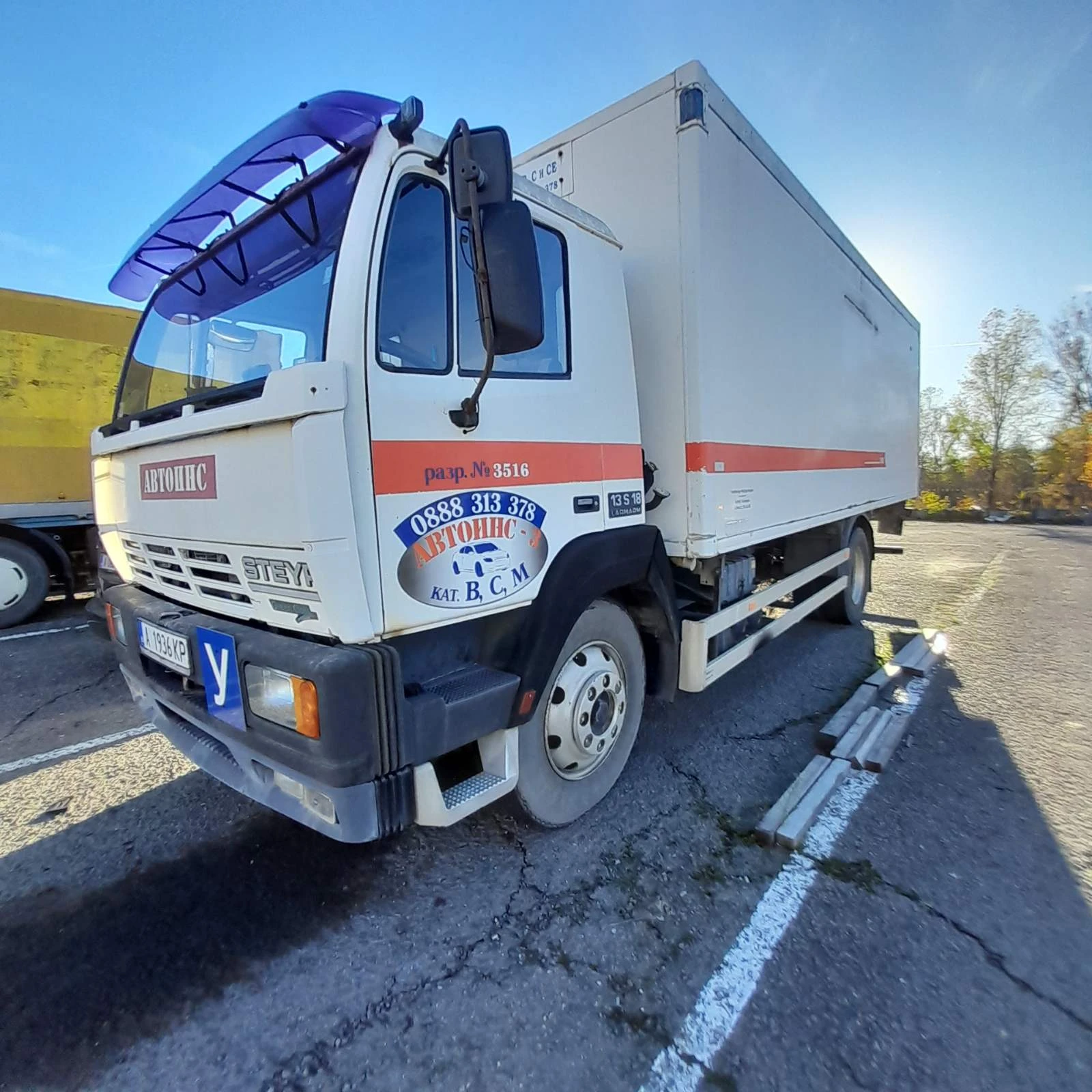 Steyr 13s21  - изображение 2