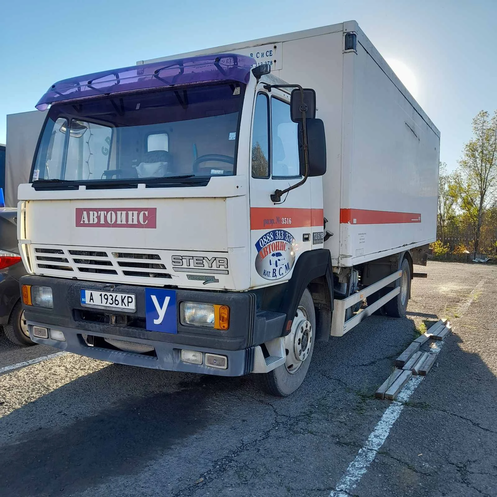 Steyr 13s21  - изображение 3