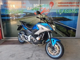 Honda Nc 750 ABS LED, снимка 5