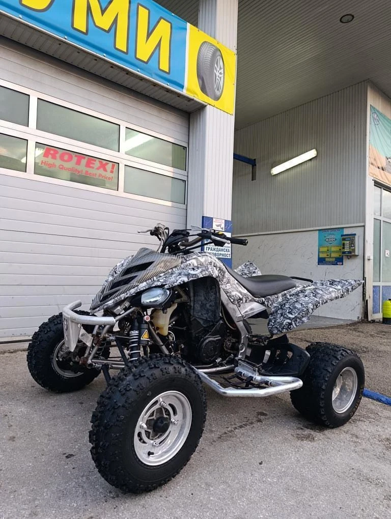Yamaha Raptor 700