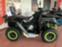 Обява за продажба на Segway Powersports ATV-Snarler AT6 L Limited EPS (Full-equipped)  ~15 199 лв. - изображение 8