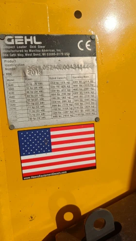    GEHL 5240 | Mobile.bg    7