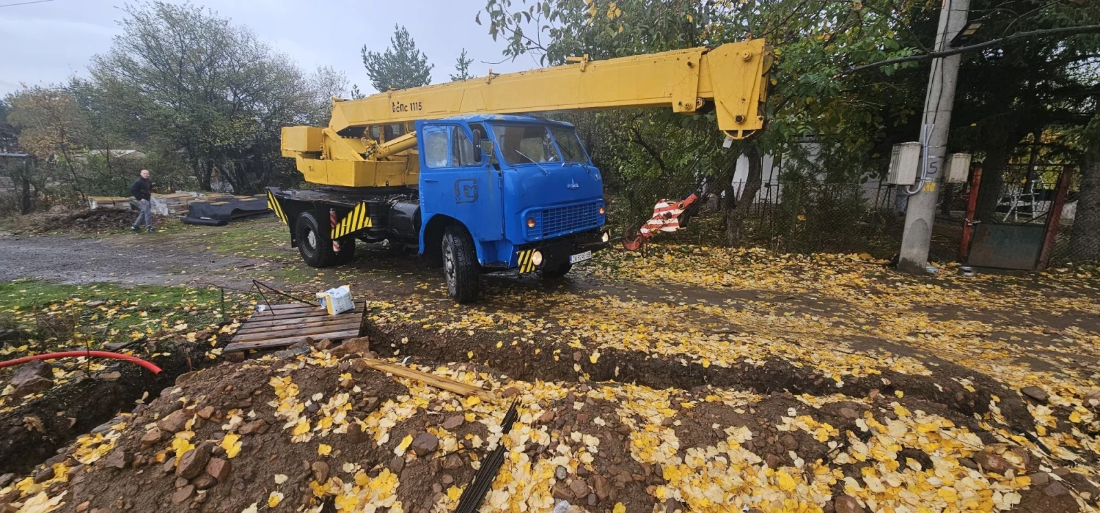 �������� | Mobile.bg � ����������� 8