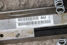 Кормилна система за Audi A1, снимка 4